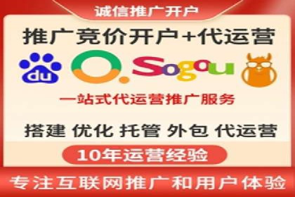 创新引领者：某信息流广告公司的技术突破案例