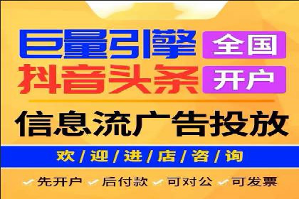 百度竞价价格优化，成功案例解析